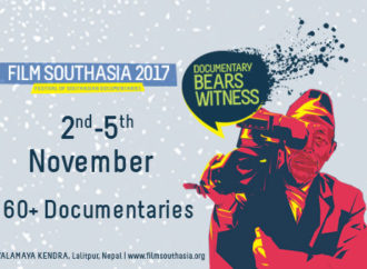भालिबाट फिल्म साउथ एसिया उत्सव