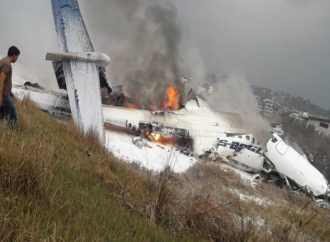 युएस-बंगला विमान दुर्घटनामा ४९ जनाको मृत्यु २२ जना घाइते (नामावली सहित)