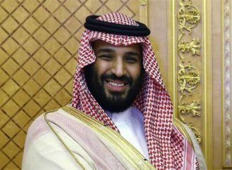 Israelis have right to their own land, says Saudi crown prince