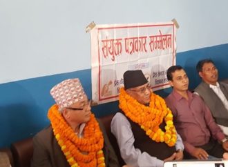 पार्टी एकता बैशाख महिनामै हुन्छः अध्यक्ष प्रचण्ड