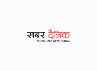 नेपाल पत्रकार महासंघले दबाब अभियान जारी राख्ने