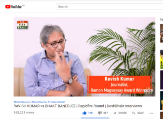 RAVISH KUMAR vs BHAKT BANERJEE | Rapidfire Round | DeshBhakt Interviews