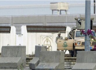 जेद्दामा अमेरिकी वाणिज्य दूतावासनजिक गोलाबारी हुँदा नेपाली सुरक्षागार्डको मृत्यु