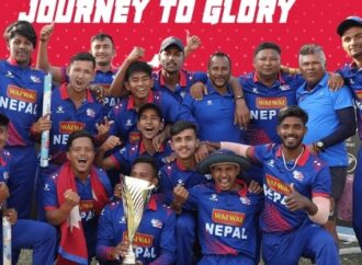 यु १९ विश्वकप: नेपाल र न्यजिल्याण्ड भिड्दै