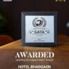 होटल भदगाउँलाई दक्षिण एशियाली पर्यटन पुरस्कार (SATA) २०२५ मा ‘लीडिङ बुटिक होटल/रिसोर्ट’ श्रेणी