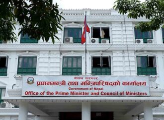 सरकारी निकायहरूलाई स्वदेशी उत्पादन र सेवाको प्रयोग गर्न आग्रह