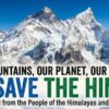 हिमाल पघ्लिँदैछ, बस्ती बग्दैछन् – जलवायु संकटको प्रत्यक्ष मारमा नेपाल