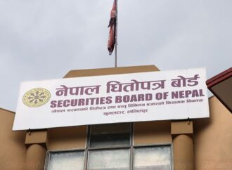 बजारमा व्यापक सुधारको खाका: धितोपत्र बोर्डद्वारा तीन चरणको रणनीति घोषणा