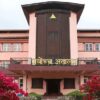 सर्वोच्च अदालतको नयाँ कार्यविधि : सेवाग्राहीका काम अब १ घण्टामै, न्याय प्रक्रियालाई छरितो बनाउन २० बुँदे निर्देशन