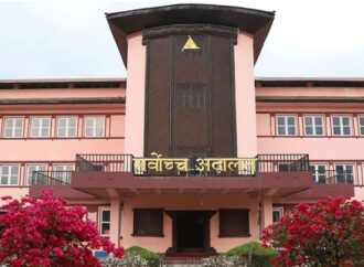 सर्वोच्च अदालतको नयाँ कार्यविधि : सेवाग्राहीका काम अब १ घण्टामै, न्याय प्रक्रियालाई छरितो बनाउन २० बुँदे निर्देशन