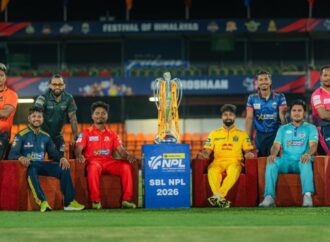 एनपीएलको तेस्रो संस्करण आजदेखि: उद्घाटन खेलमा प्रधानमन्त्री शाह उपस्थित हुने
